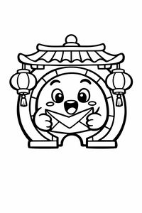 Eine einfache Strichzeichnung einer fröhlichen runden Figur, die einen Umschlag unter einem verzierten Torbogen hält. Traditionelle chinesische Laternen hängen vom Dach des Bogens herab und schaffen eine festliche Szene mit dicken Konturen.